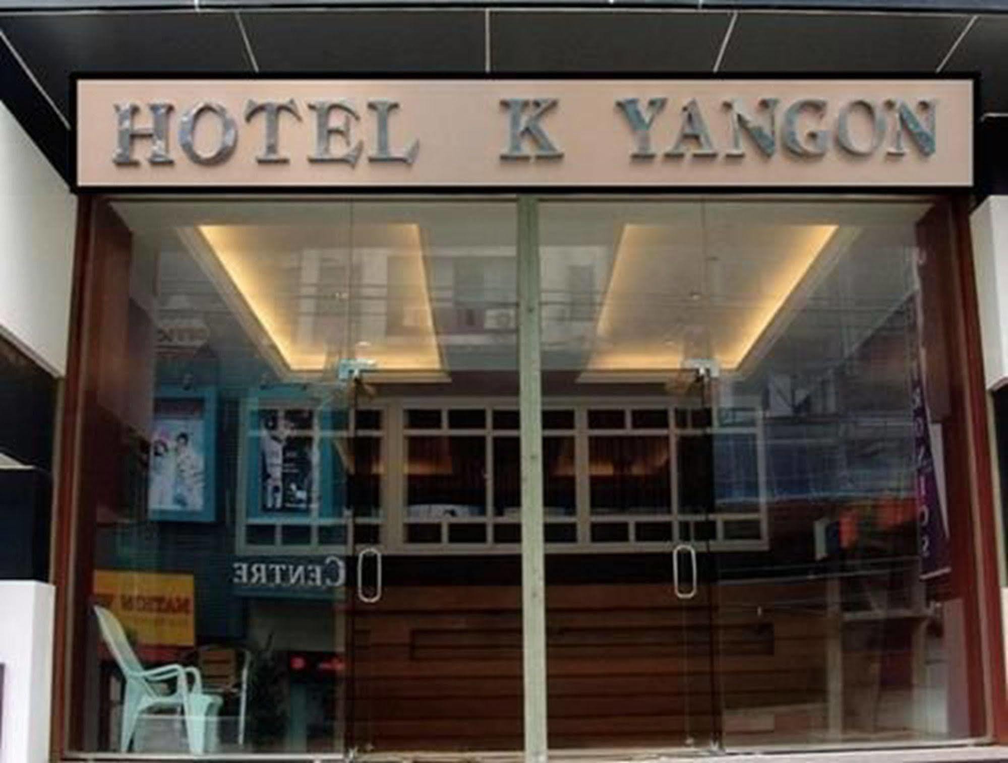 HOTEL K YANGON | ⋆⋆⋆ | MYANMAR | SEASON DEALS FROM $30